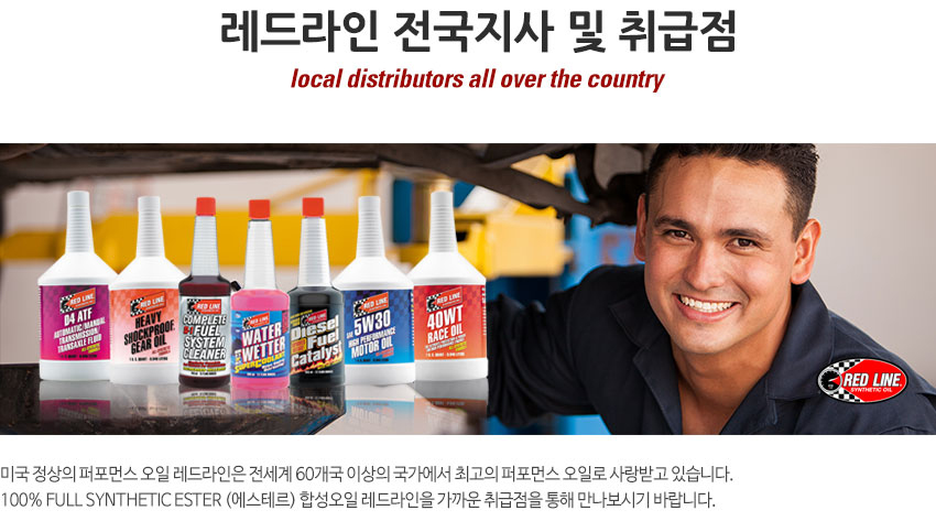 J_local.jpg